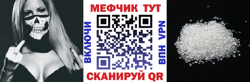 Галлюциногенные грибы Карабаш