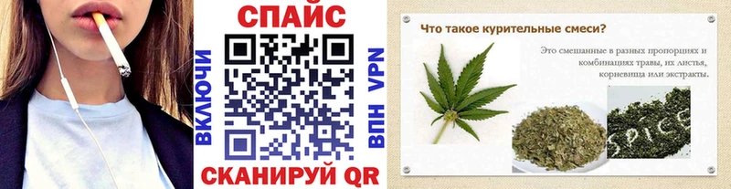 цены наркотик Карабаш дарк нет наркотические препараты БУТИРАТ Butirat