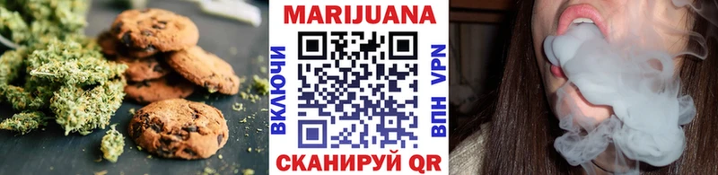 ОМГ ОМГ как войти  наркота  Карабаш  Еда ТГК марихуана 