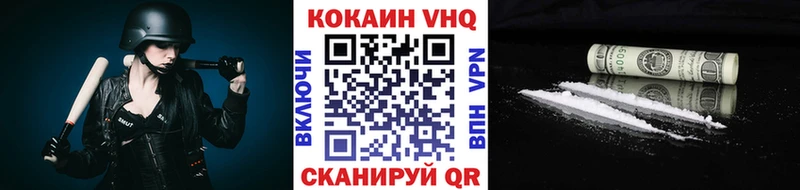 купить закладку  Карабаш  COCAIN Columbia 