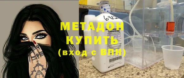 экстази Алексин