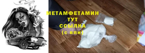 не бодяженный Алексеевка