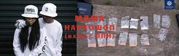 дживик Алзамай