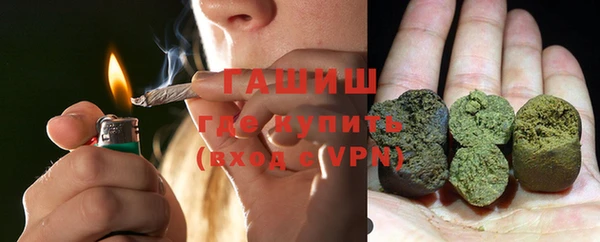 дживик Алзамай