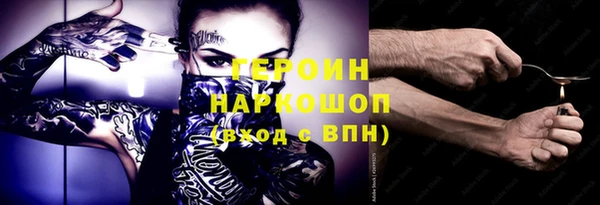 дживик Алзамай