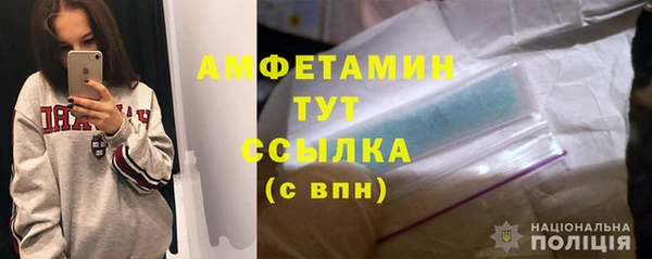 экстази Алексин