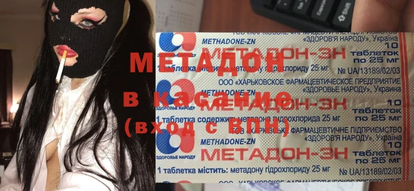 дживик Алзамай