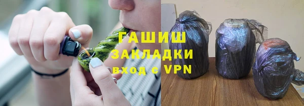 дживик Алзамай