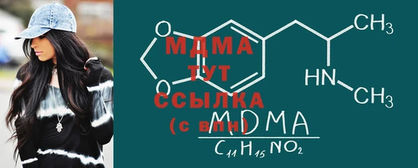экстази Алексин
