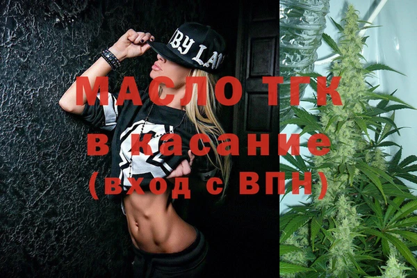 не бодяженный Алексеевка