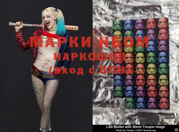 дживик Алзамай