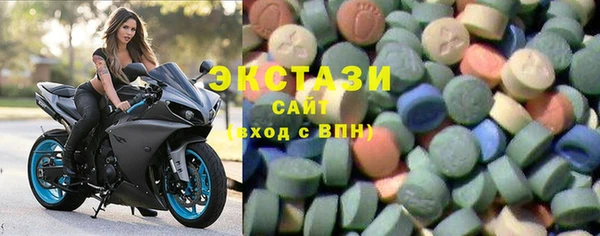 не бодяженный Алексеевка