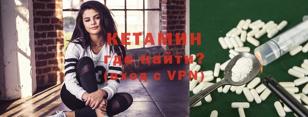 дживик Алзамай