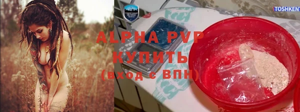 не бодяженный Алексеевка