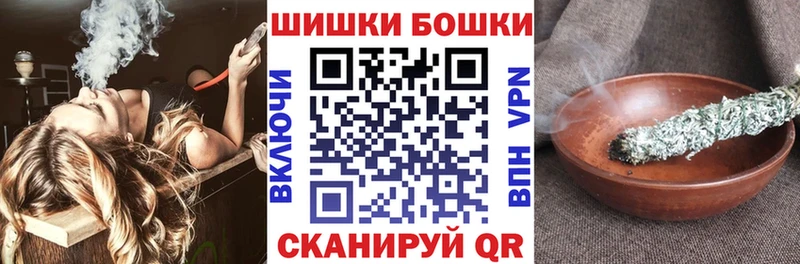 маркетплейс состав  купить наркоту  Карабаш  Канабис VHQ  блэк спрут tor 
